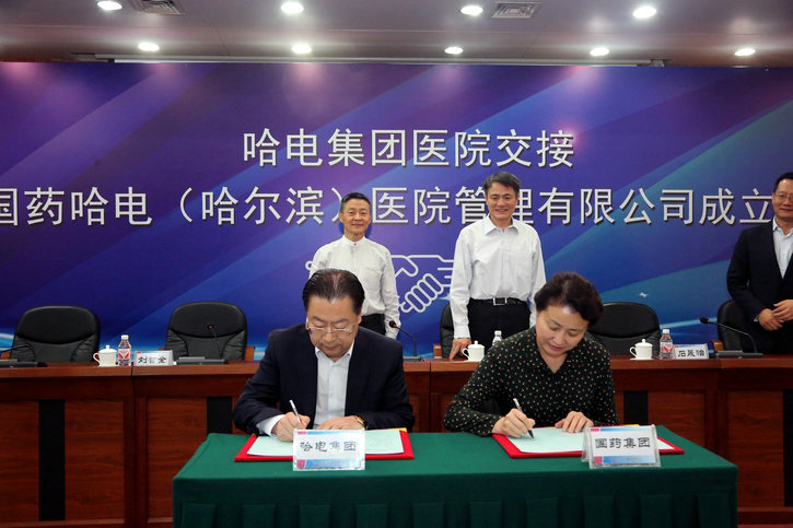 贝斯特 - 全球最奢华的游戏平台