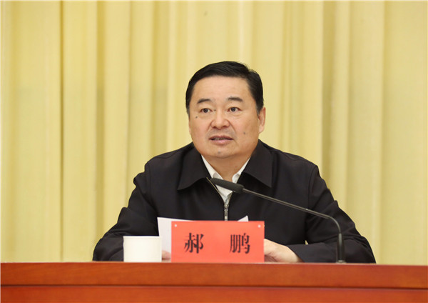 贝斯特 - 全球最奢华的游戏平台