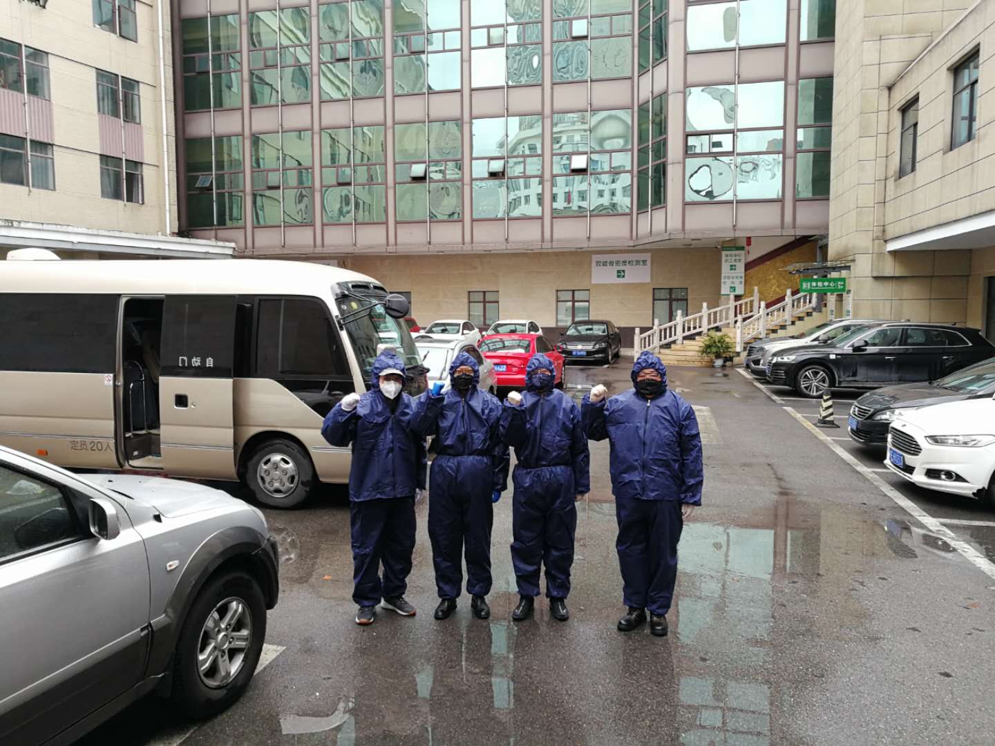 贝斯特 - 全球最奢华的游戏平台