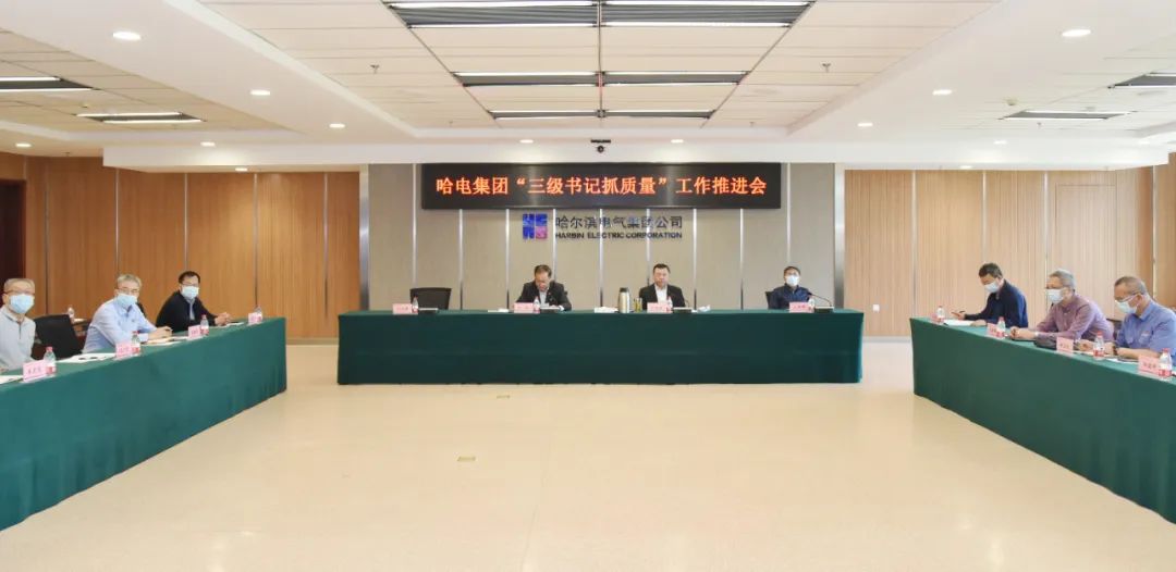 贝斯特 - 全球最奢华的游戏平台