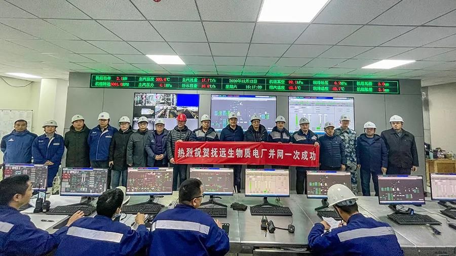 贝斯特 - 全球最奢华的游戏平台