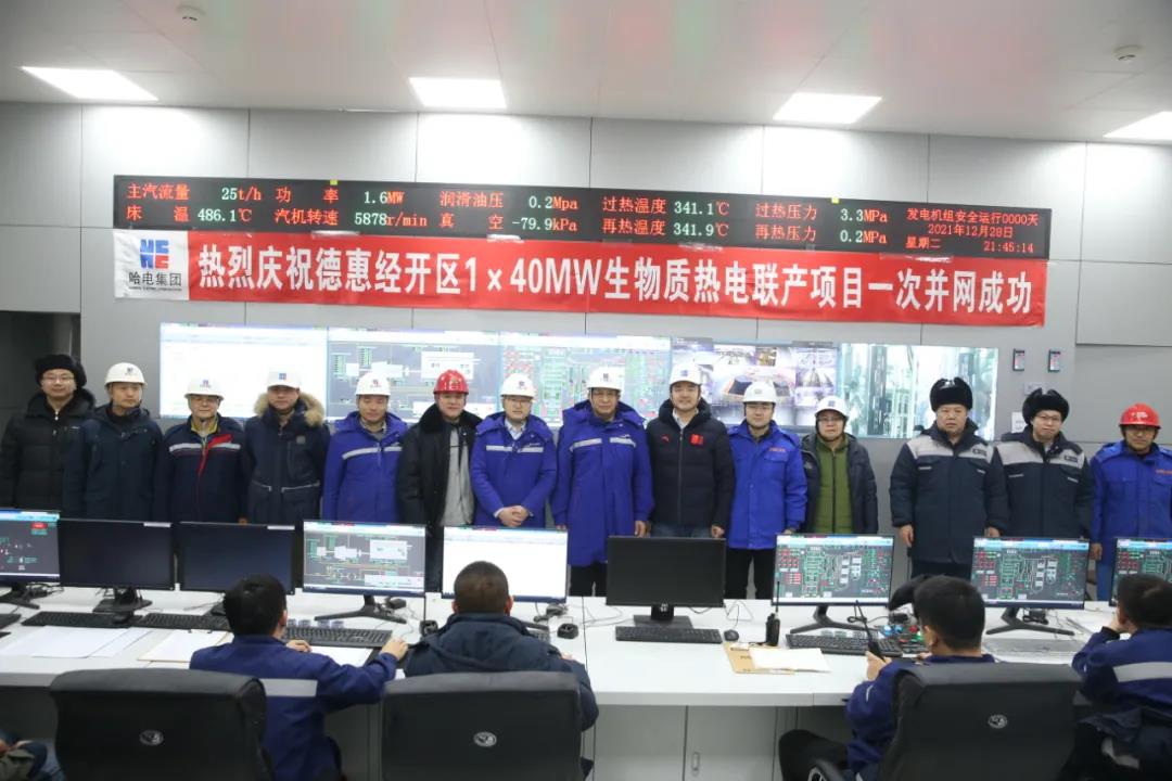 贝斯特 - 全球最奢华的游戏平台