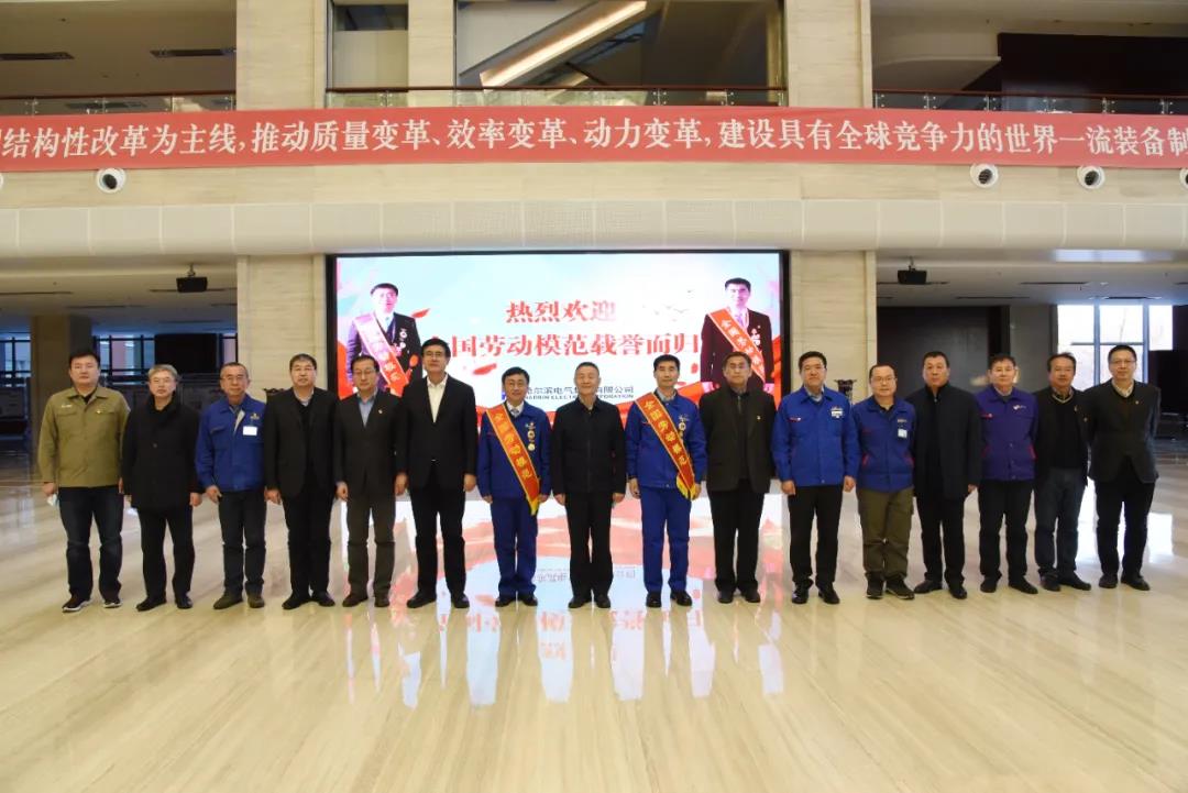 贝斯特 - 全球最奢华的游戏平台