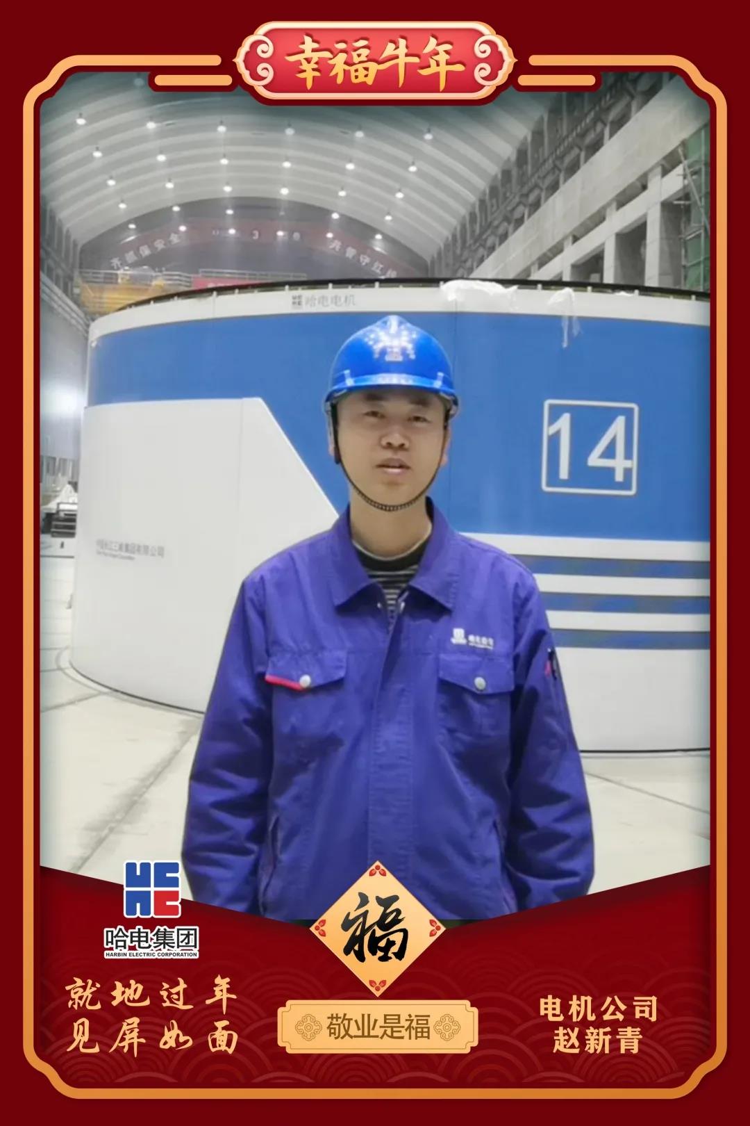 贝斯特 - 全球最奢华的游戏平台