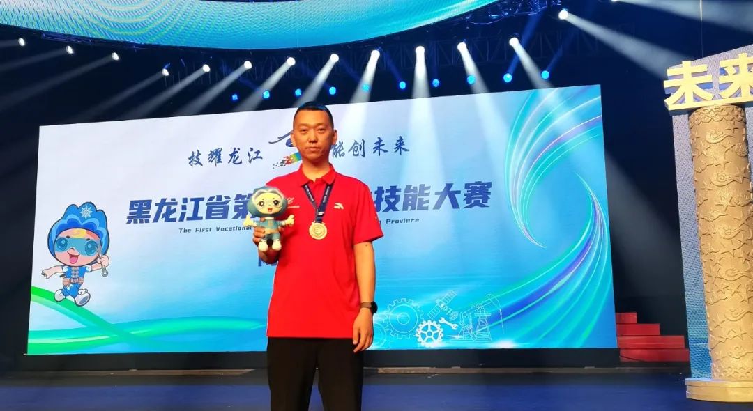 贝斯特 - 全球最奢华的游戏平台