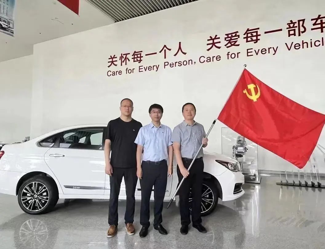 贝斯特 - 全球最奢华的游戏平台