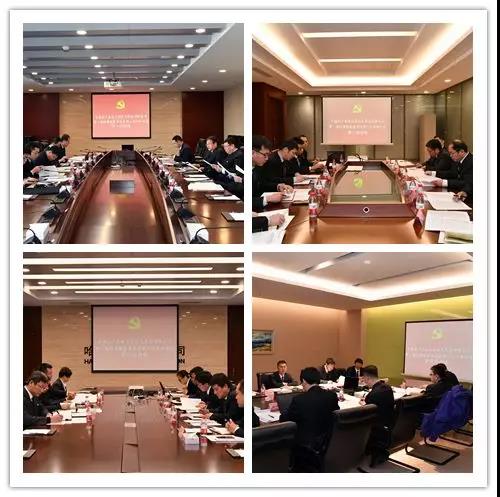 贝斯特 - 全球最奢华的游戏平台