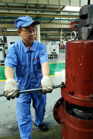 贝斯特 - 全球最奢华的游戏平台