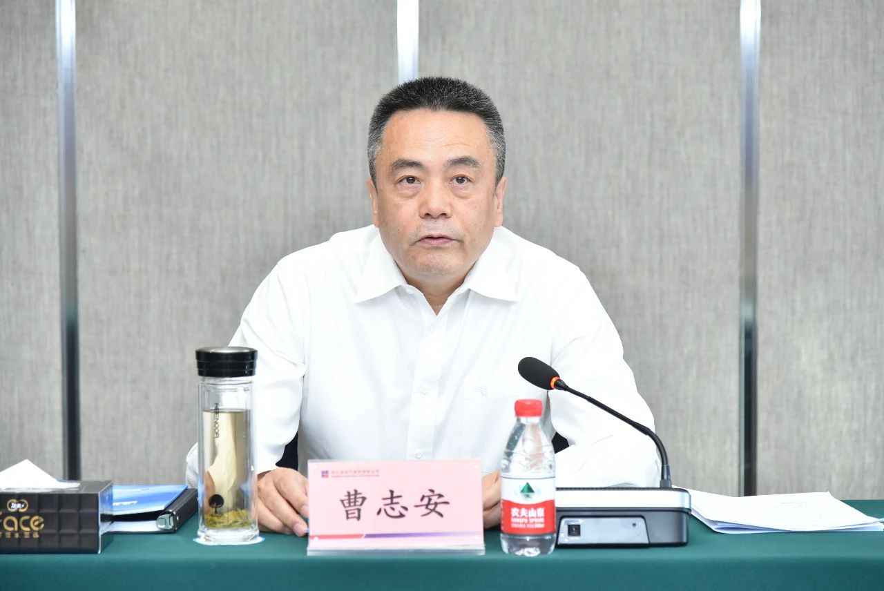 贝斯特 - 全球最奢华的游戏平台