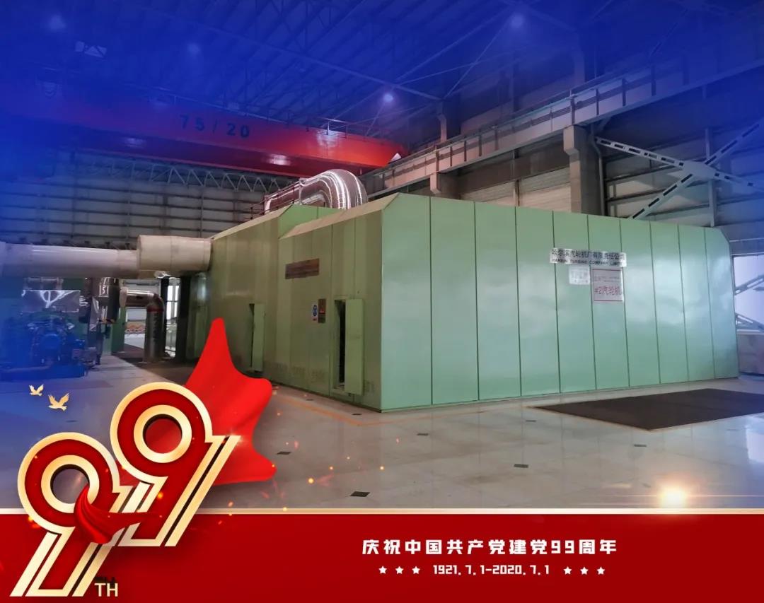 贝斯特 - 全球最奢华的游戏平台