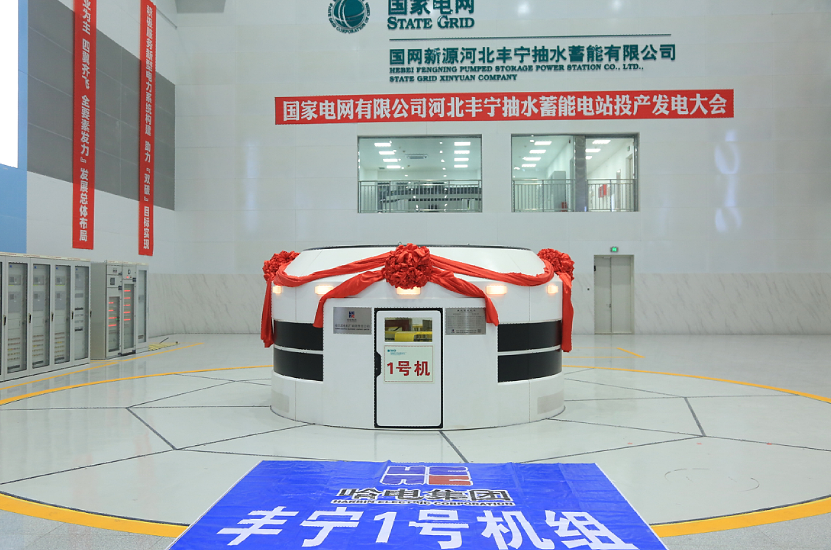 贝斯特 - 全球最奢华的游戏平台