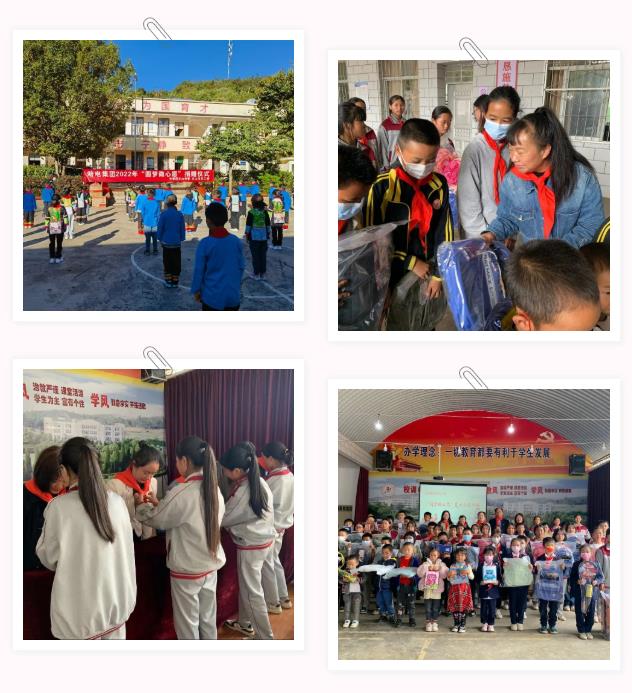 贝斯特 - 全球最奢华的游戏平台