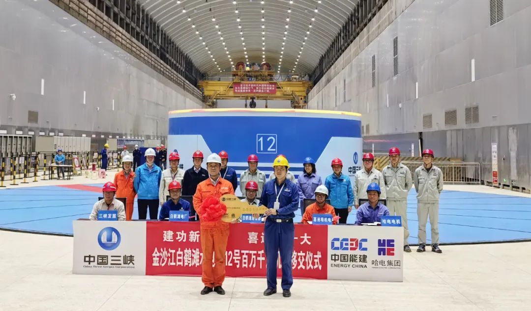 贝斯特 - 全球最奢华的游戏平台