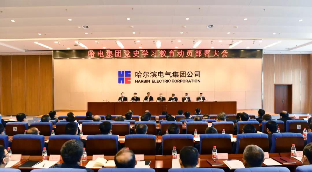 贝斯特 - 全球最奢华的游戏平台