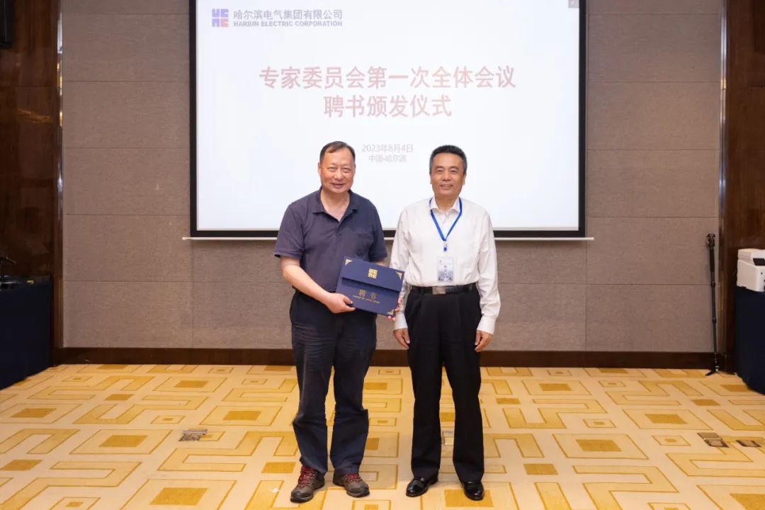 贝斯特 - 全球最奢华的游戏平台