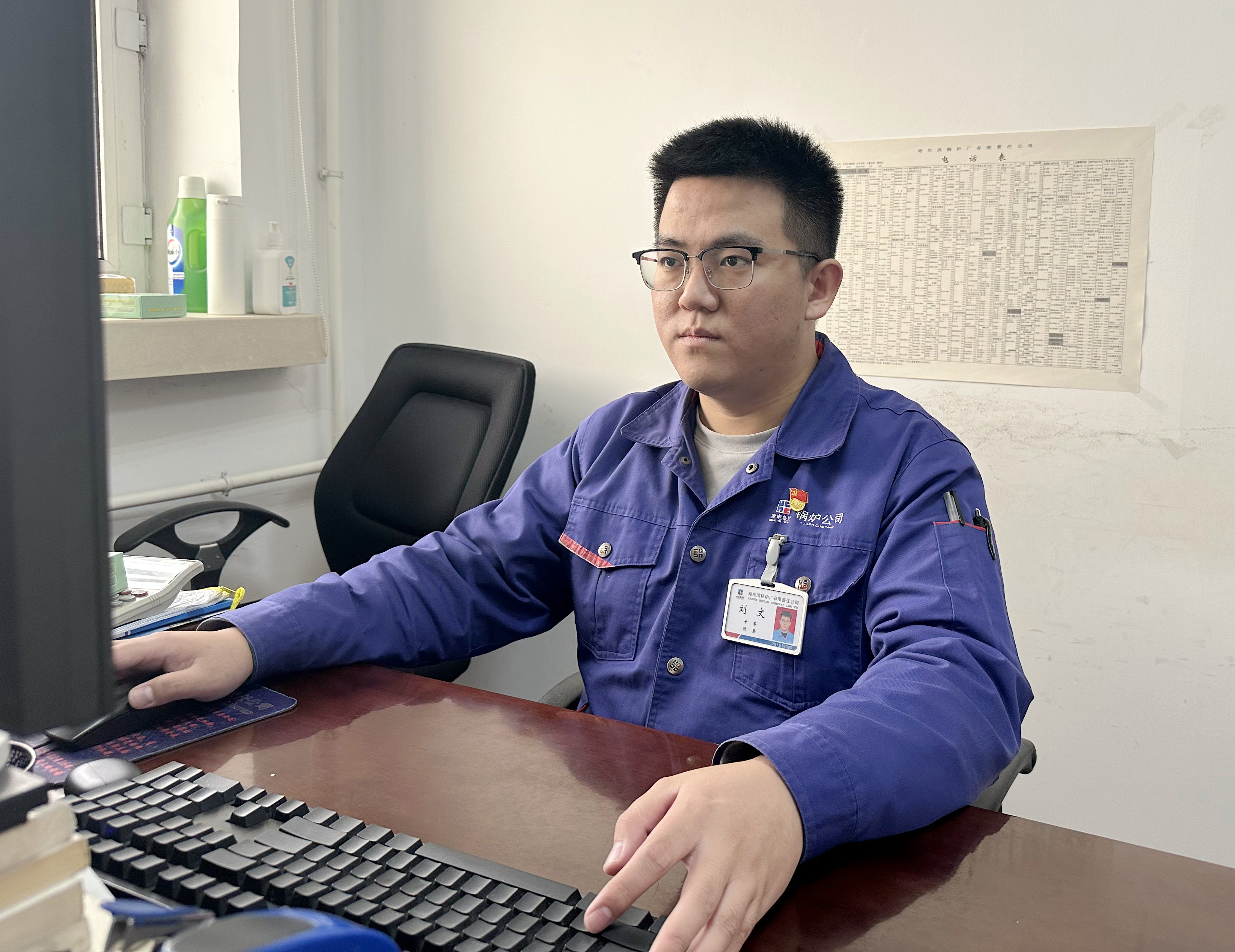 贝斯特 - 全球最奢华的游戏平台