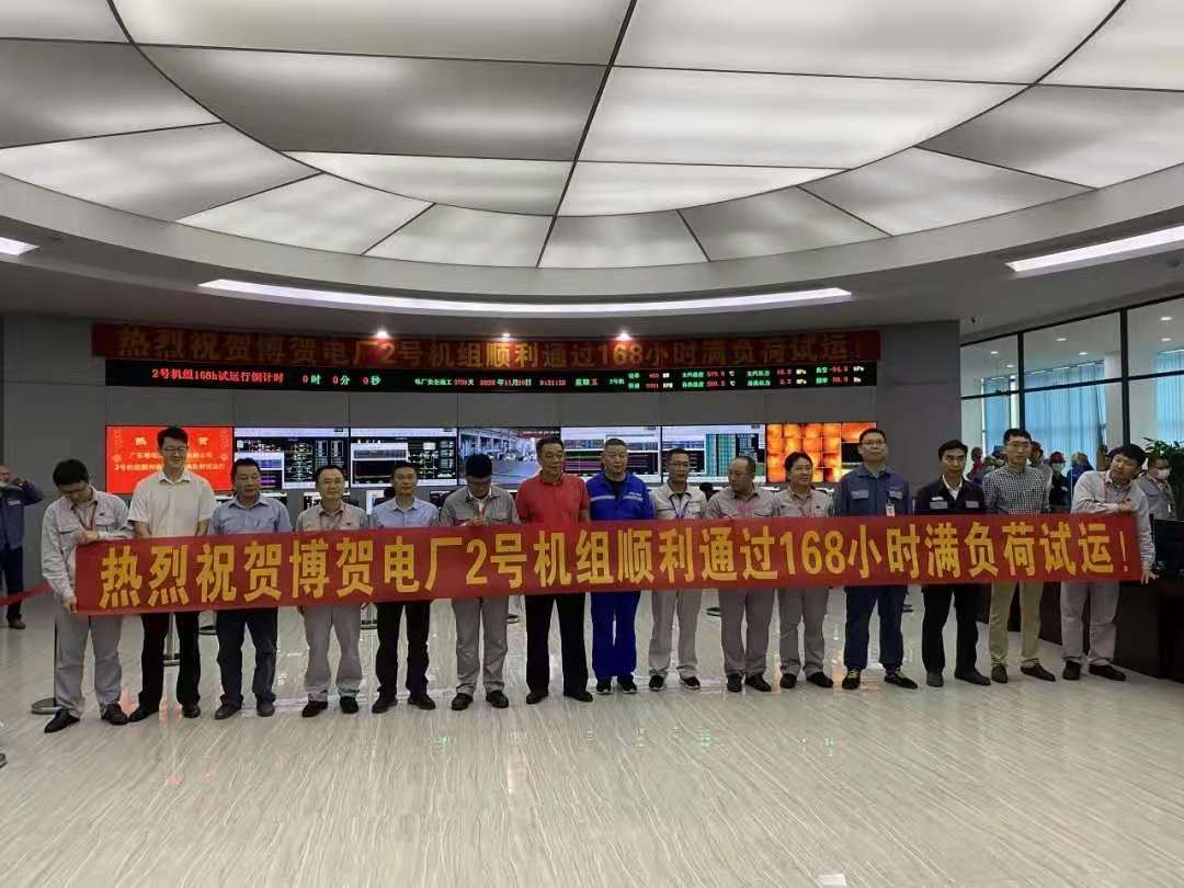 贝斯特 - 全球最奢华的游戏平台