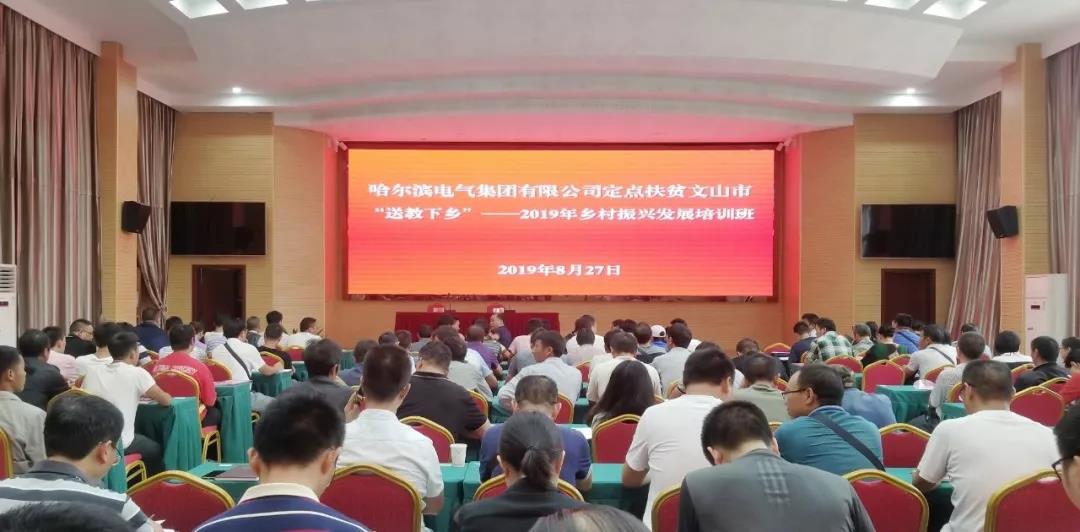 贝斯特 - 全球最奢华的游戏平台