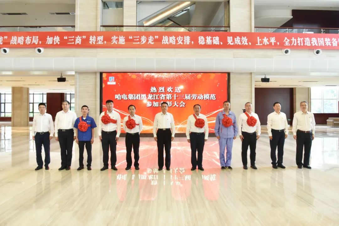 贝斯特 - 全球最奢华的游戏平台