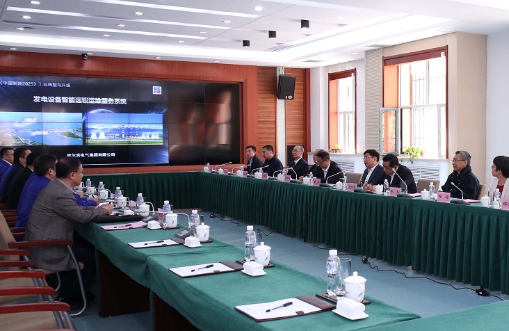 贝斯特 - 全球最奢华的游戏平台