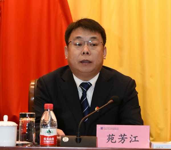 贝斯特 - 全球最奢华的游戏平台