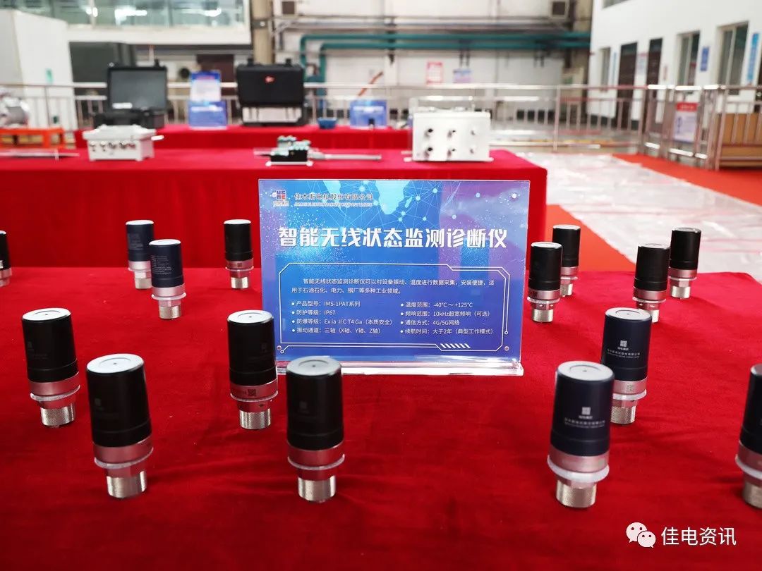 贝斯特 - 全球最奢华的游戏平台