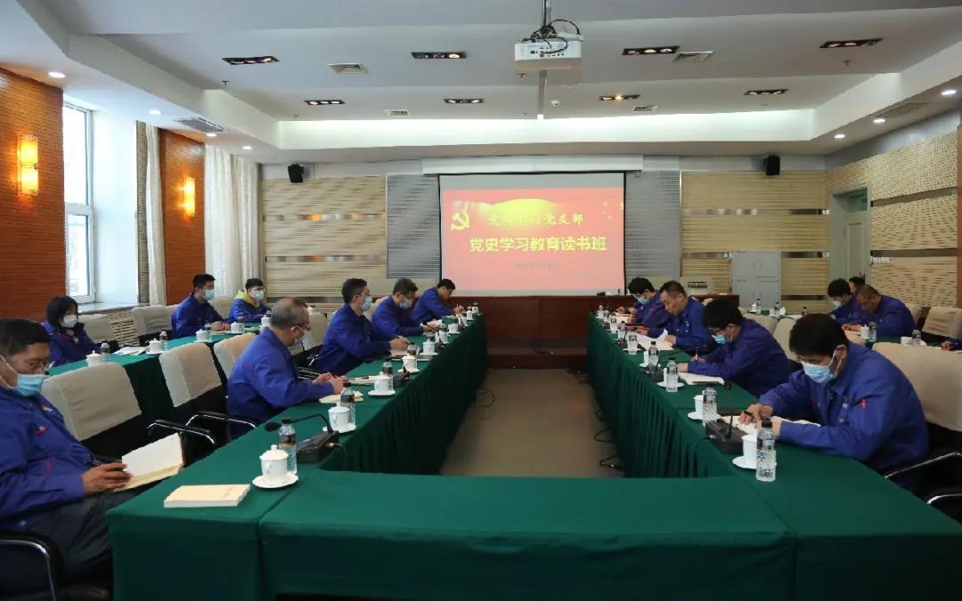 贝斯特 - 全球最奢华的游戏平台