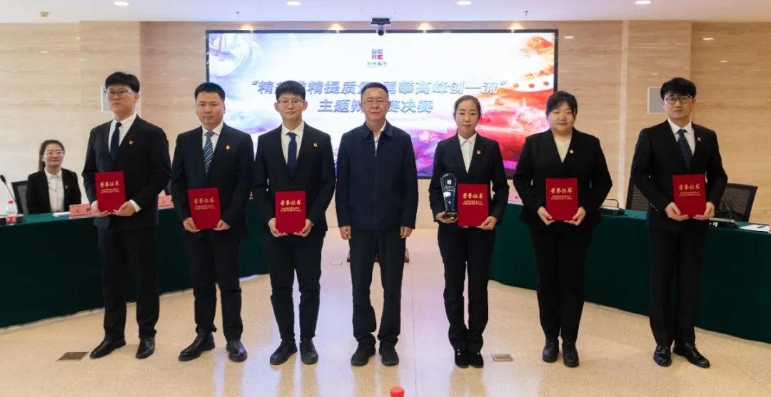 贝斯特 - 全球最奢华的游戏平台