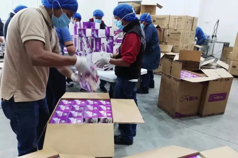 贝斯特 - 全球最奢华的游戏平台