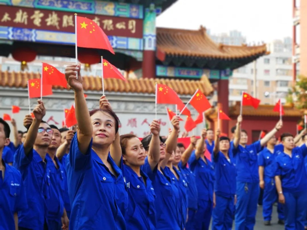 贝斯特 - 全球最奢华的游戏平台