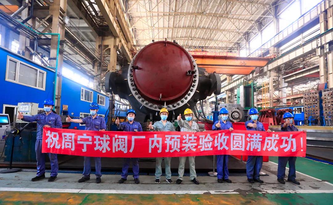 贝斯特 - 全球最奢华的游戏平台