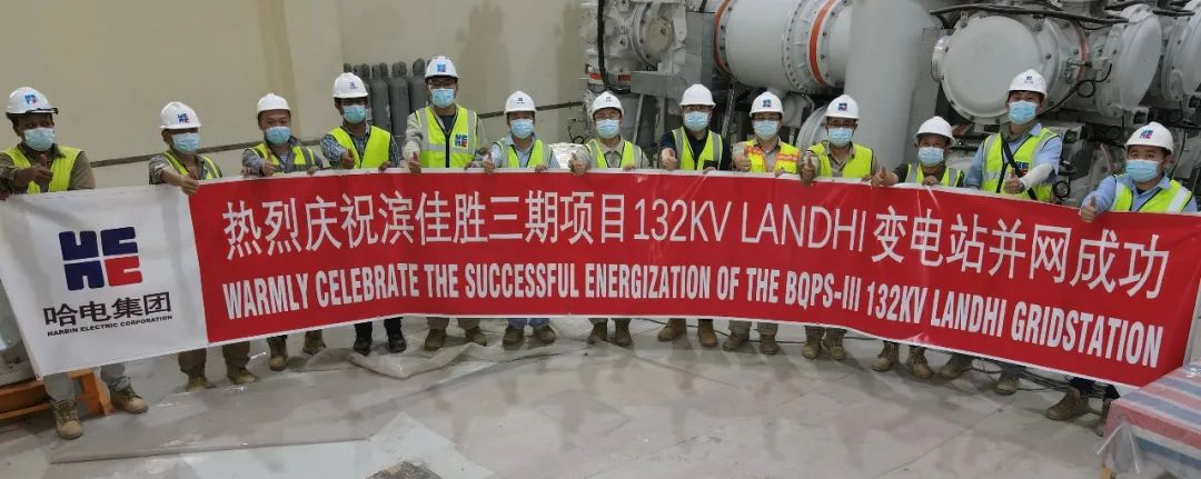 贝斯特 - 全球最奢华的游戏平台