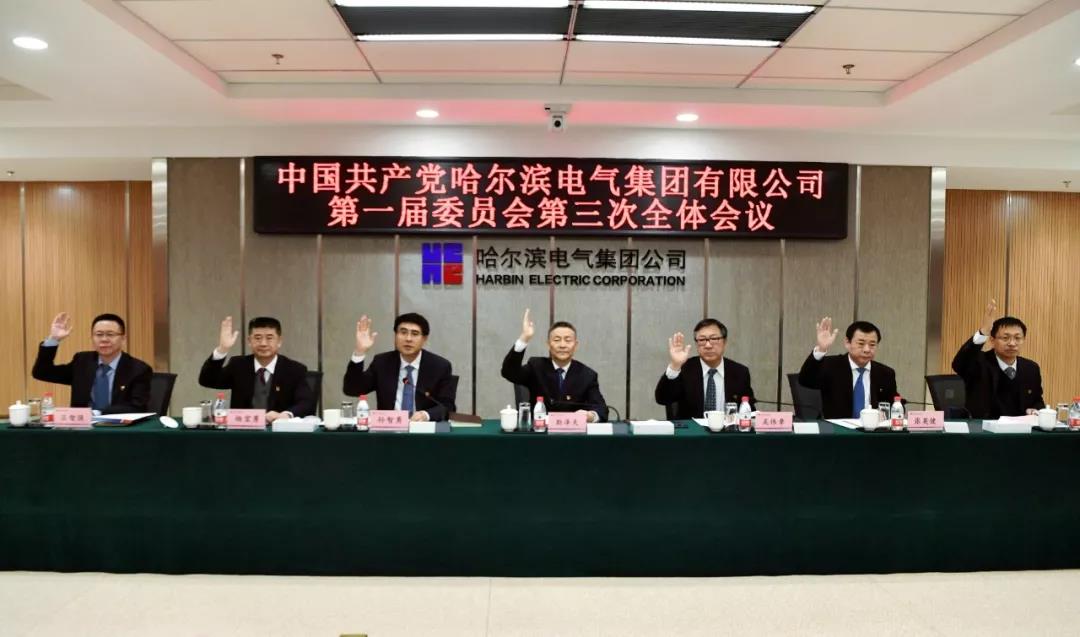 贝斯特 - 全球最奢华的游戏平台