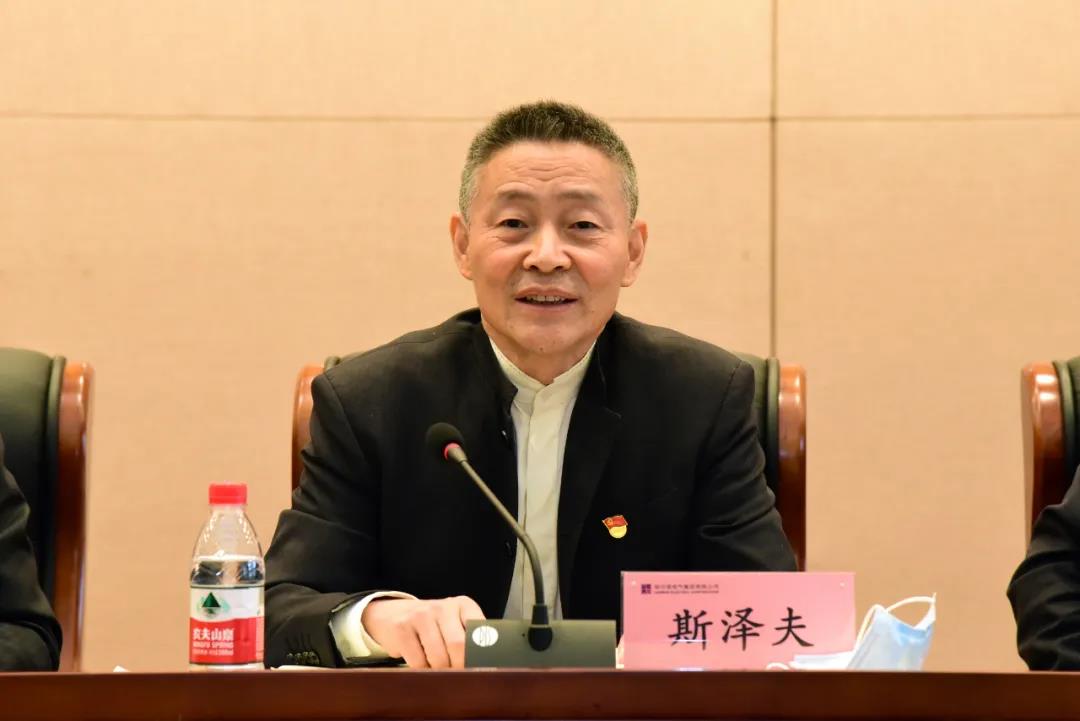 贝斯特 - 全球最奢华的游戏平台