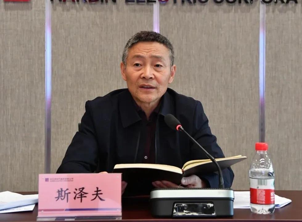 贝斯特 - 全球最奢华的游戏平台