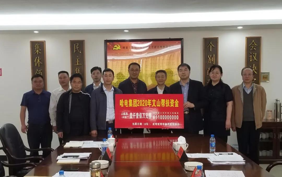 贝斯特 - 全球最奢华的游戏平台