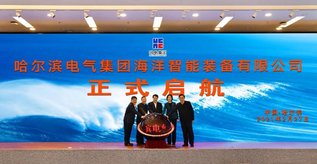 贝斯特 - 全球最奢华的游戏平台