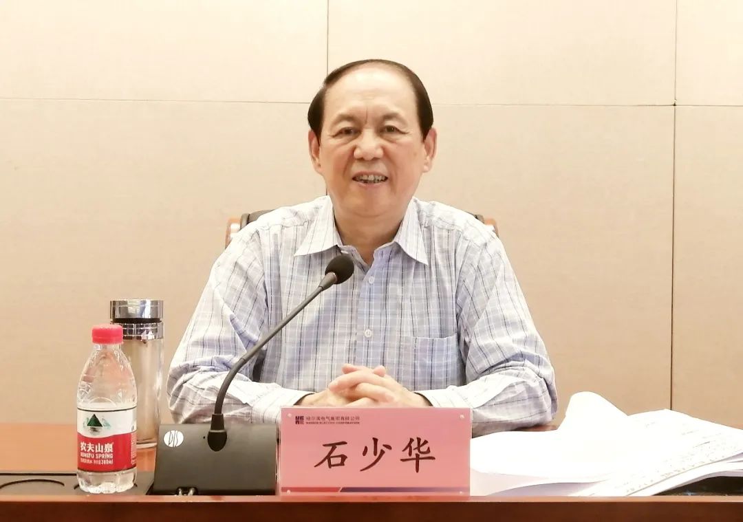 贝斯特 - 全球最奢华的游戏平台