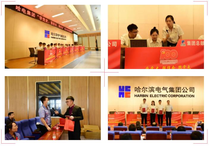 贝斯特 - 全球最奢华的游戏平台