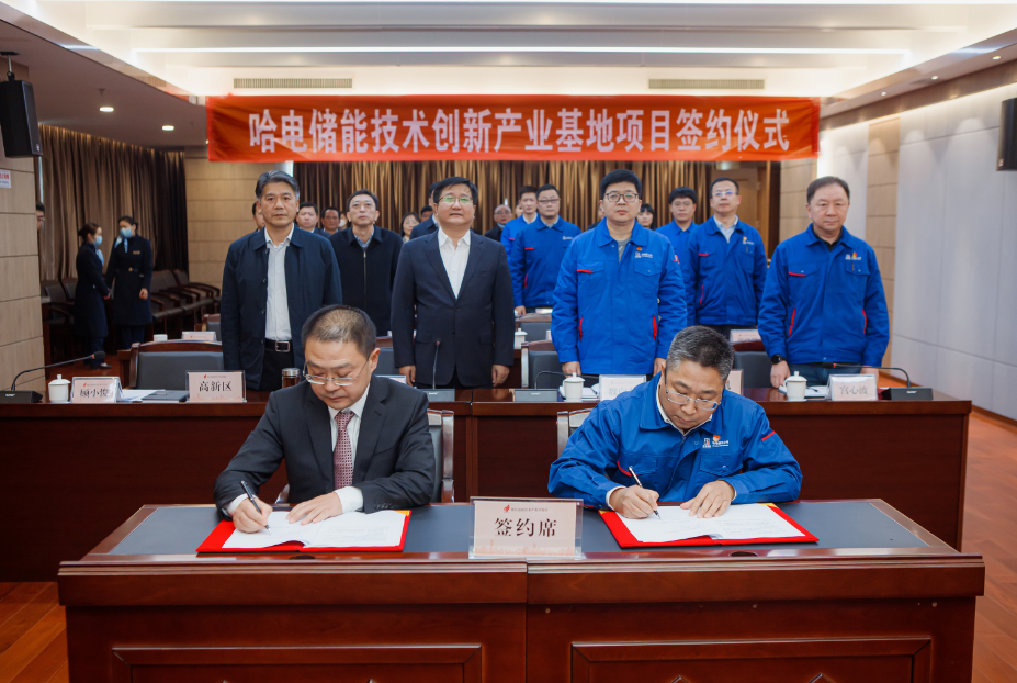 贝斯特 - 全球最奢华的游戏平台