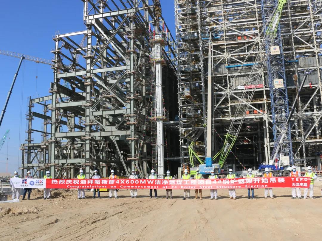 贝斯特 - 全球最奢华的游戏平台