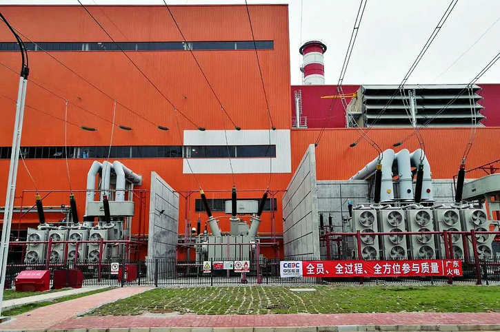 贝斯特 - 全球最奢华的游戏平台