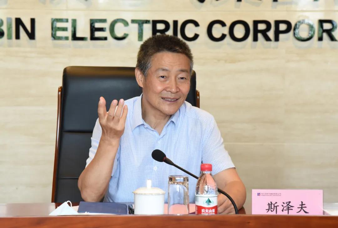 贝斯特 - 全球最奢华的游戏平台