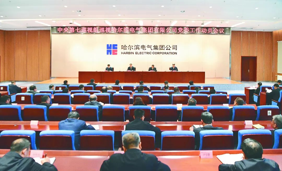 贝斯特 - 全球最奢华的游戏平台