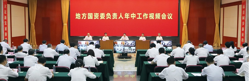 贝斯特 - 全球最奢华的游戏平台