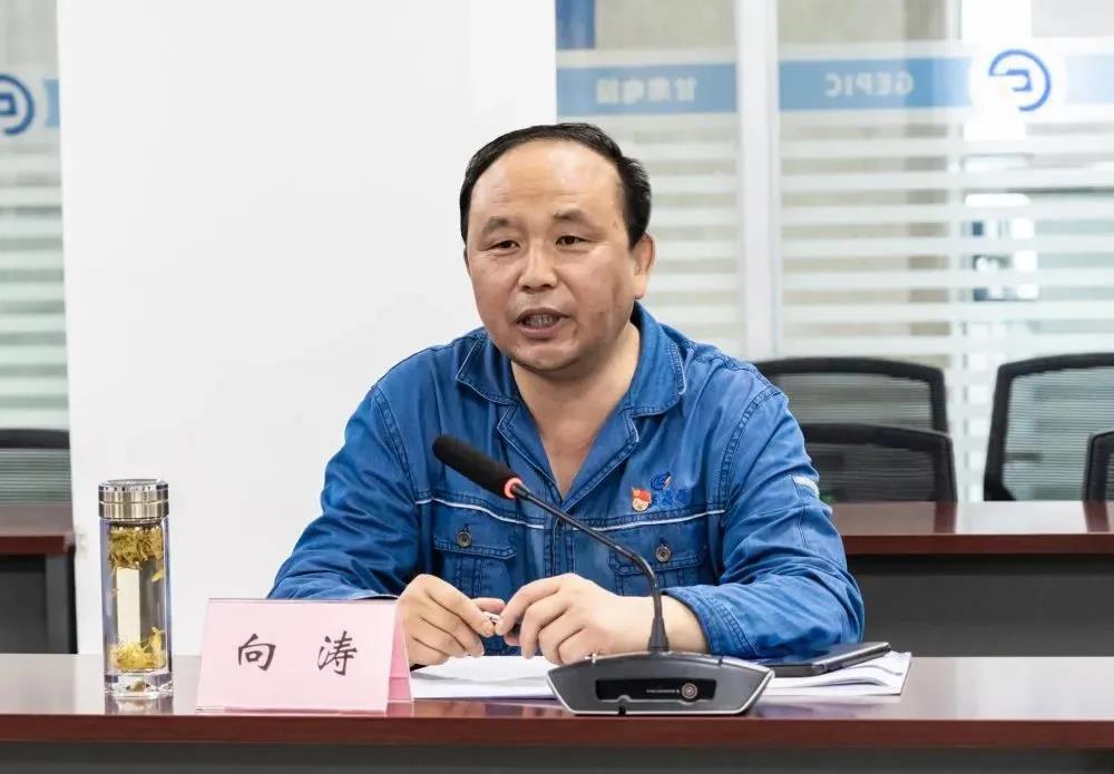 贝斯特 - 全球最奢华的游戏平台