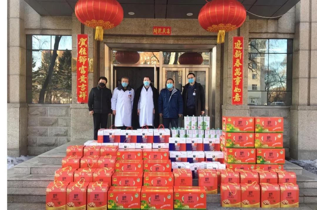 贝斯特 - 全球最奢华的游戏平台