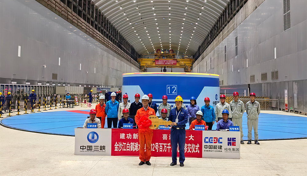 贝斯特 - 全球最奢华的游戏平台