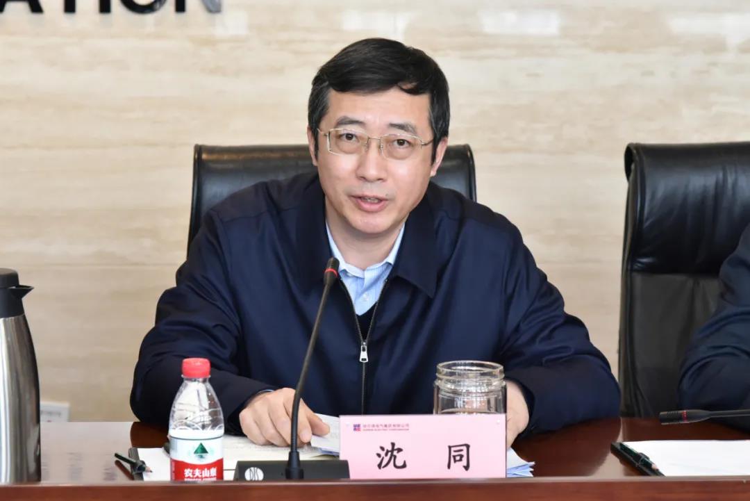 贝斯特 - 全球最奢华的游戏平台