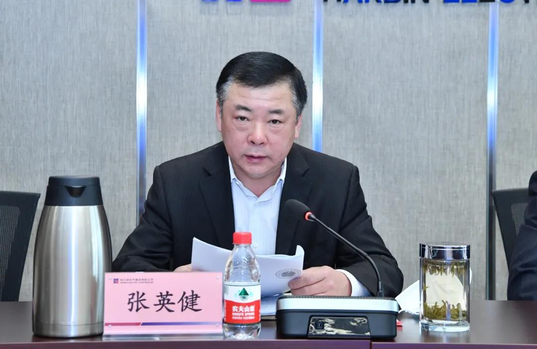 贝斯特 - 全球最奢华的游戏平台